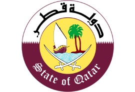 Qatar Embassy Attestation Services by Certify Global  Services